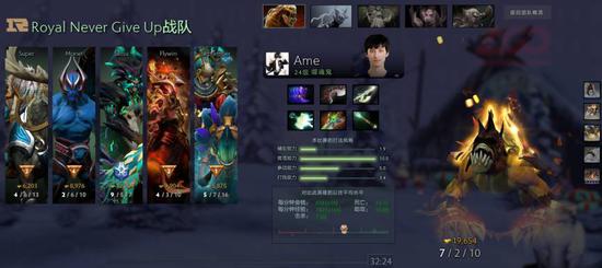 2024年中国大陆PC市场展望：出货量预计下降4%