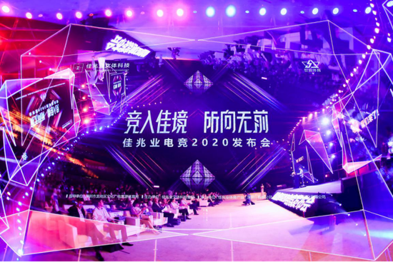 KT战队强势击败TES夺得S15世界赛胜利