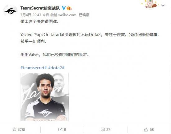 永劫无间四周年庆典新玩法揭晓