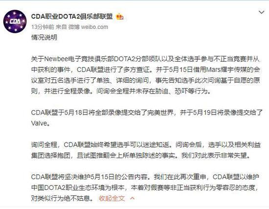 无畏契约交易技巧与攻略解析