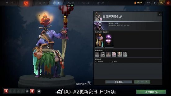 卡普空鬼泣5在Steam平台的更新动态引发关注