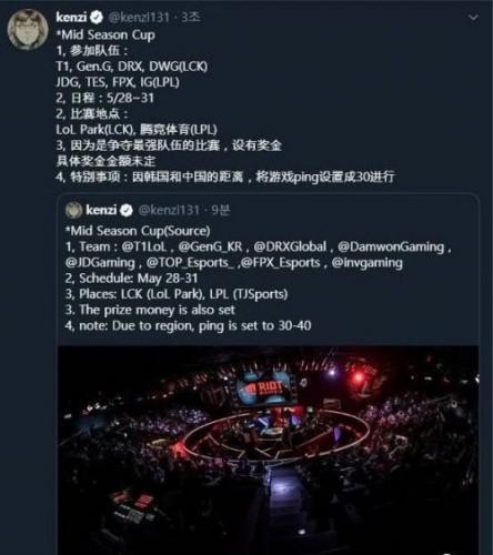 利用AI打造的修仙小游戏体验与感受