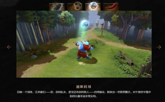 乒乓球嘉年华长宁首站盛大开启 16区战队激情首秀